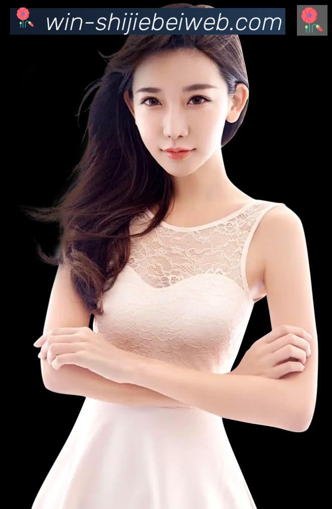 美加墨世界杯买球入口全站App